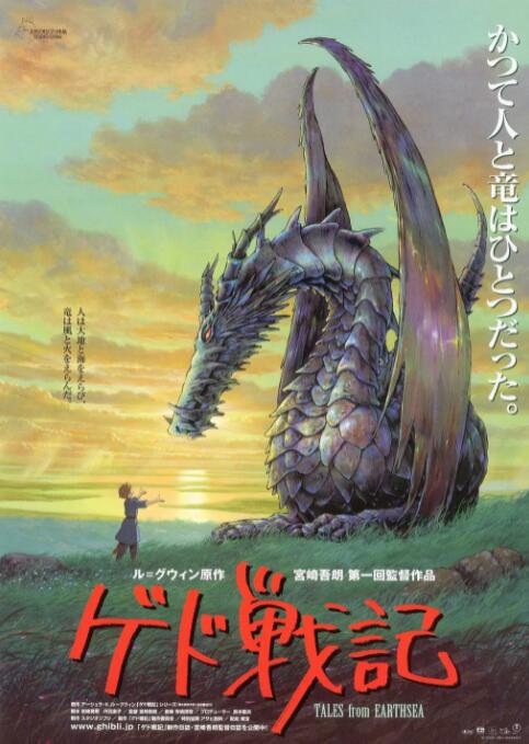 男生撒尿视频
