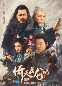 射射射影院